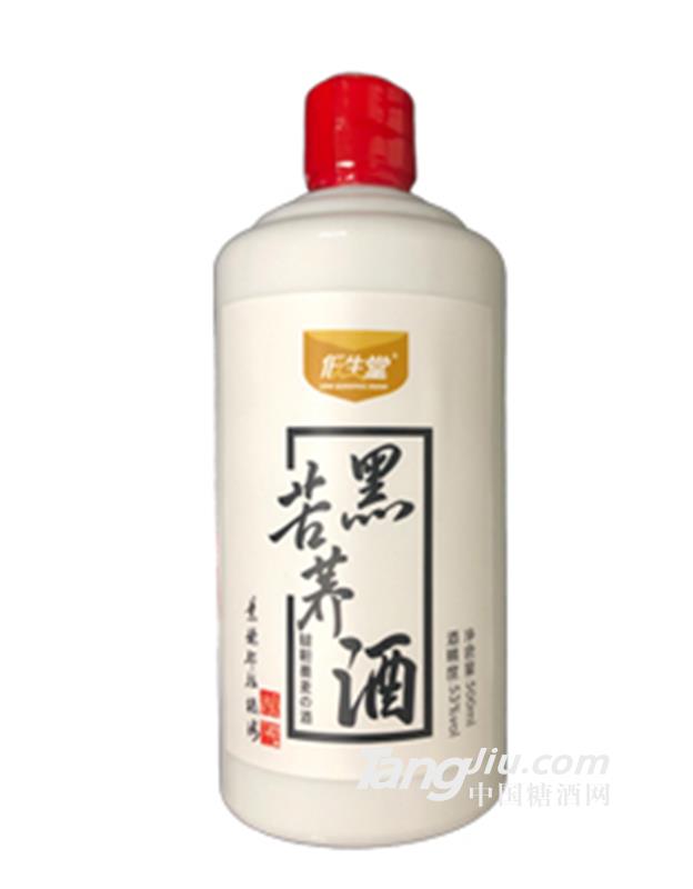 苦荞酒