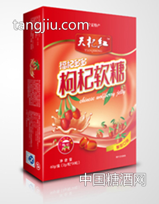 小盒子装