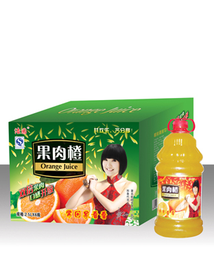 果肉橙