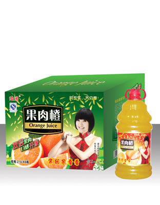 果肉橙箱
