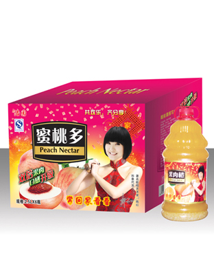 蜜桃多箱