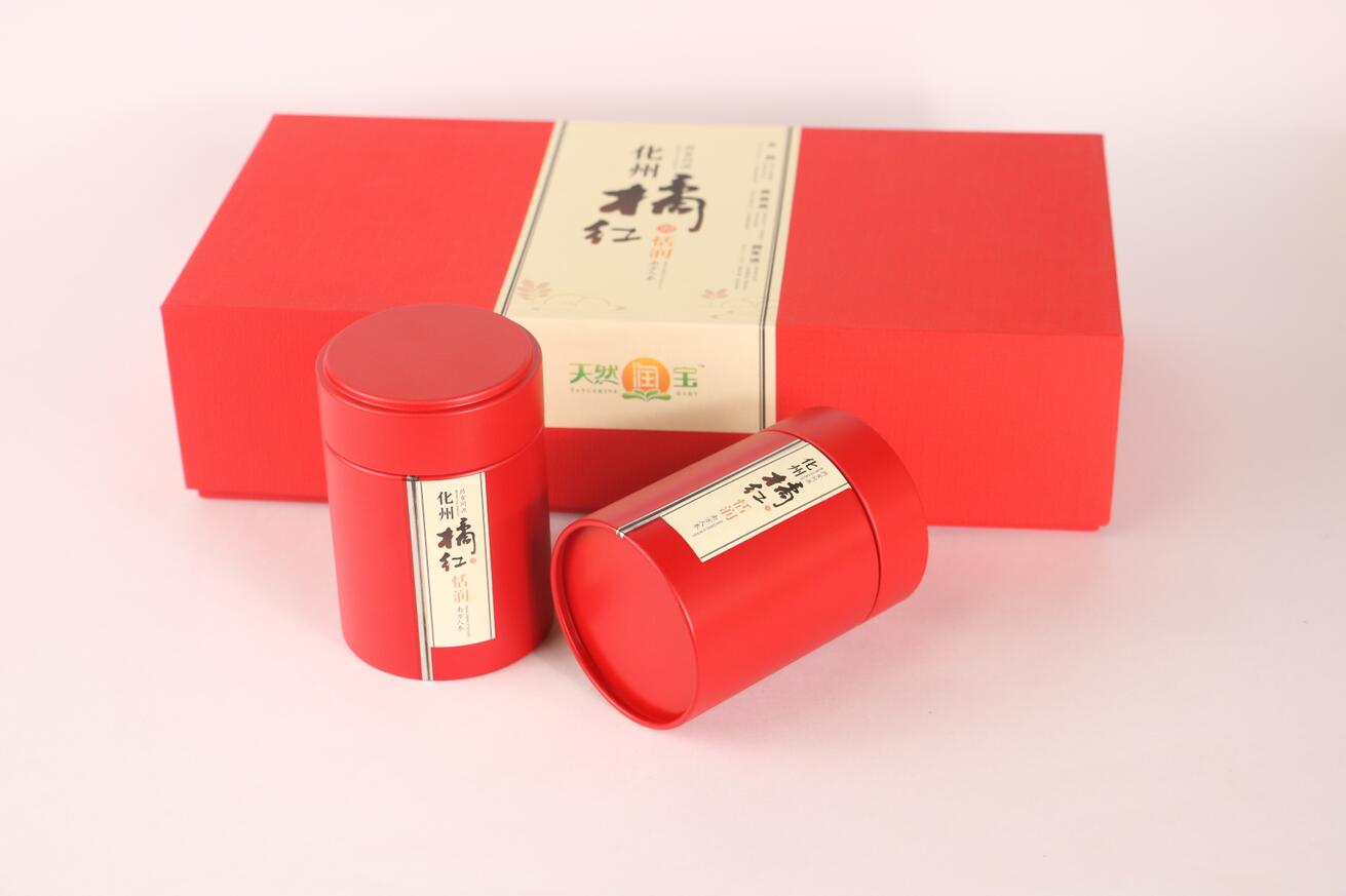 供应化橘红