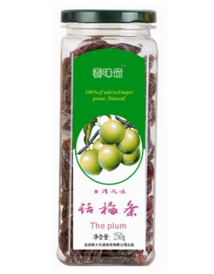 赛味馆话梅条