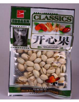开心果