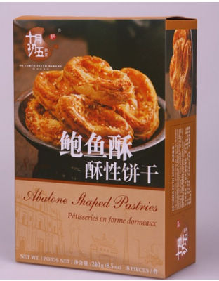 鲍鱼酥