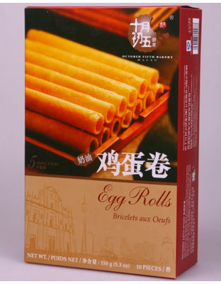 奶油鸡蛋卷