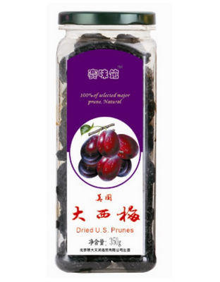 赛味馆美国大西梅