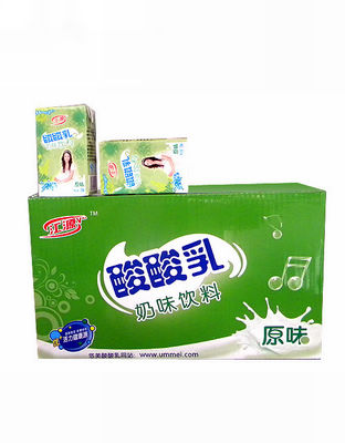 奶味饮料