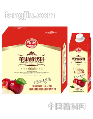 恬润苹果醋饮料1500ml