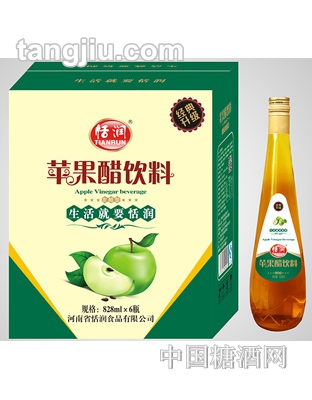 恬润苹果醋饮料828ml