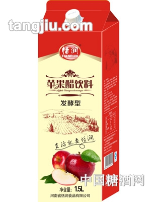 恬润苹果醋饮料发酵型1.5L