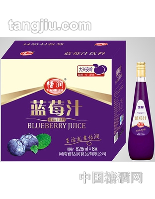 恬润蓝莓汁饮料828ml