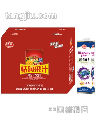 恬润蓝莓汁饮料1L