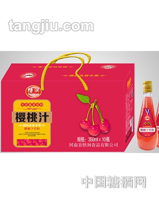 恬润樱桃汁饮料350mlx10瓶