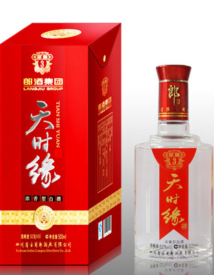 天时缘原酿三