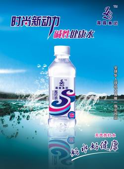 湖北/武汉/黄石苏打水招商