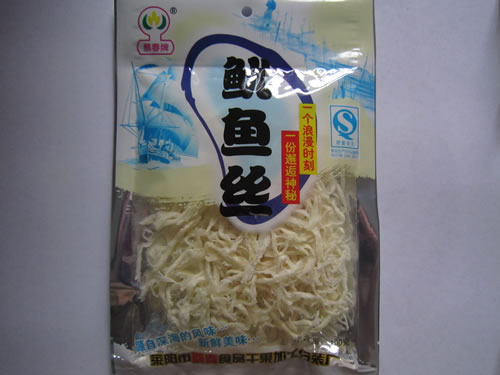 供应干海产品