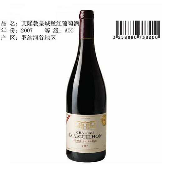 法国艾隆教堡红葡萄酒