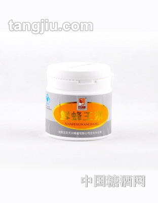 天兴牌鲜王浆