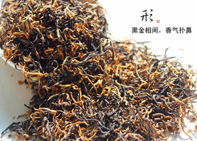 供应桐木关&#183;金骏眉