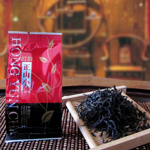供应武夷山桐木关 正山小种浓果香红茶