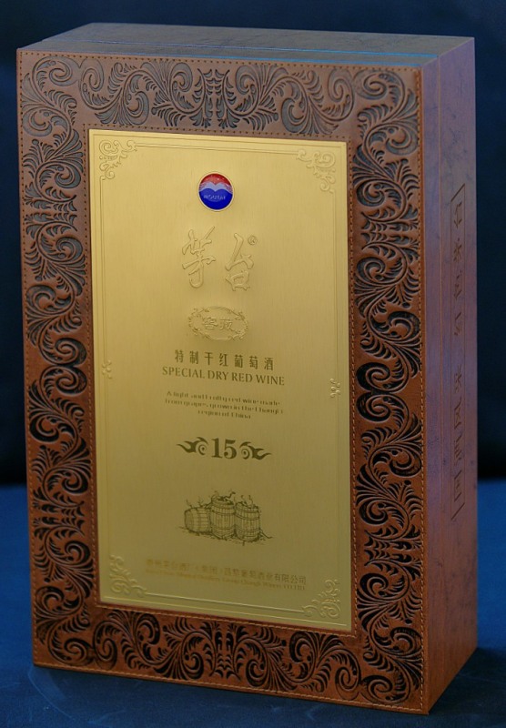 茅台年份酒