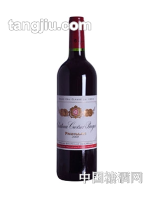 歌碧庄园干红葡萄酒