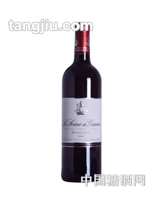 美人鱼庄园副牌干红葡萄酒