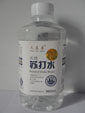 天然苏打水