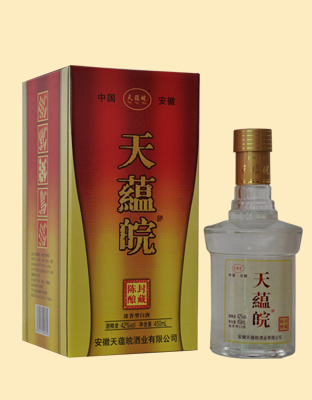 天蕴皖封藏陈酿