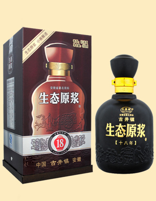 生态原浆十八年-天蕴皖酒业