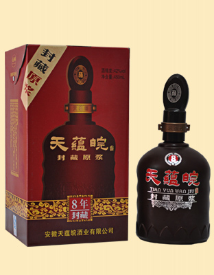 天蕴皖8年原浆
