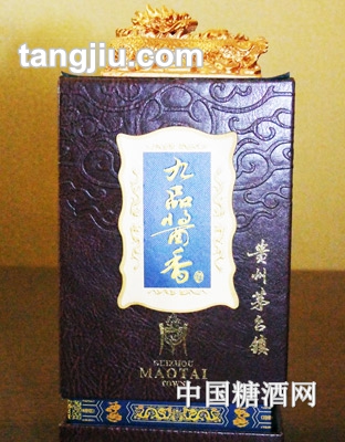 九品酱香酒
