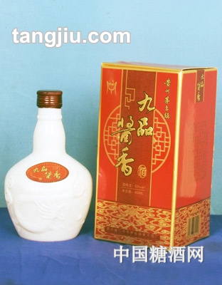 九品酱香酒礼盒