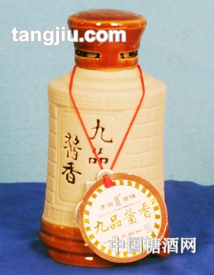 九品酱香125ml