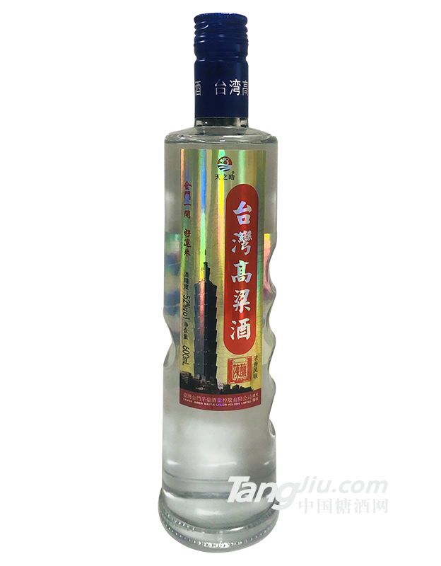 台湾高粱酒52度600ml