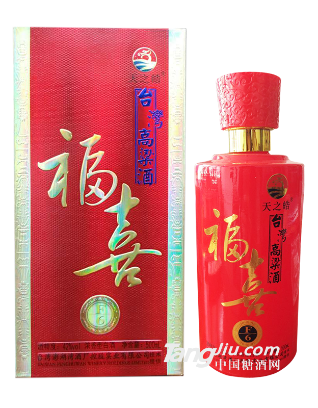 台湾高粱酒-福喜6  42度500ml