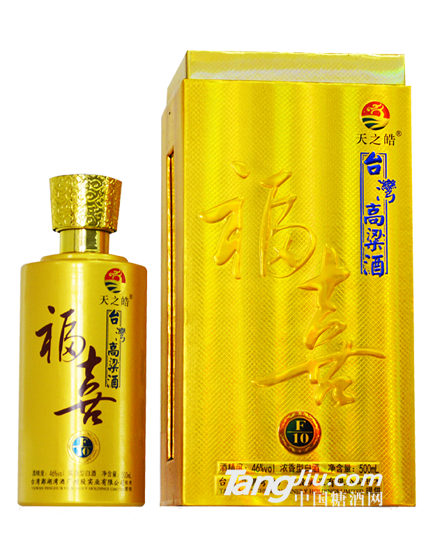 台湾高粱酒-福喜10  46度500ml