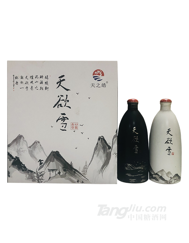 台湾高粱酒-天欲雪