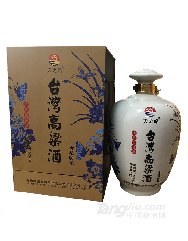 台湾高粱酒-青花映像53度5L