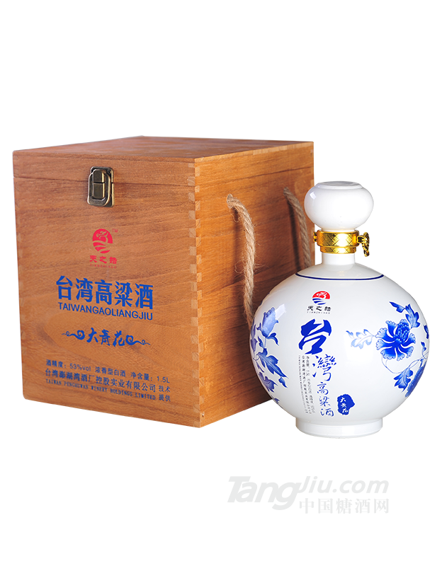 台湾高粱酒-大青花瓶53度1500ml