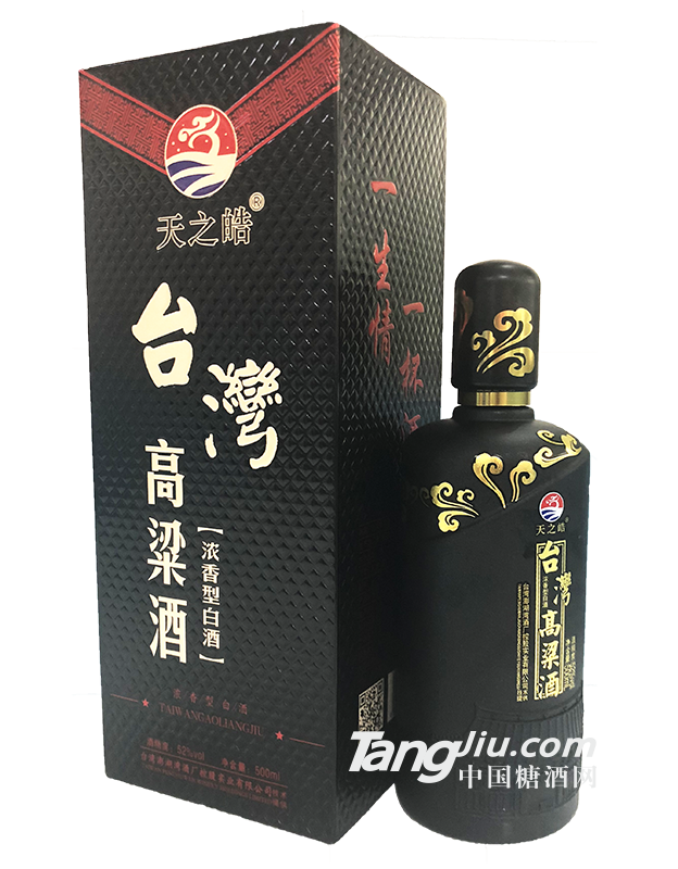 台湾高粱酒-秘藏52度500ml