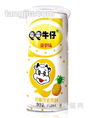 QQ牛仔乳酸含乳饮料（菠萝味）250ml
