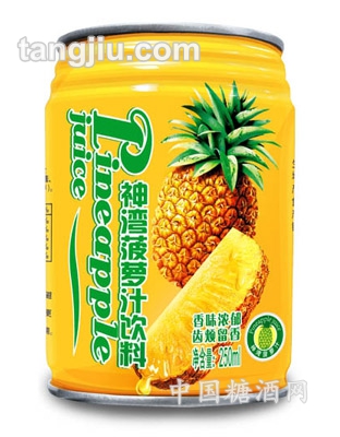 神湾菠萝汁饮料250ml