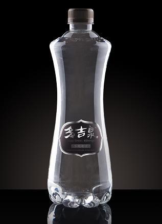 供应高端养生冰川水