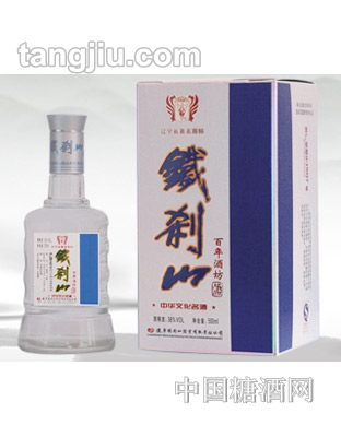 铁刹山百年酒坊500ml