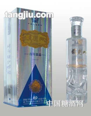 铁刹山百年珍品酒450ml