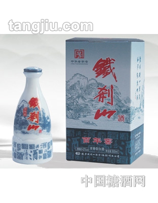 铁刹山百年窖42度