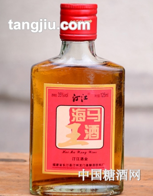 海马王酒125ml