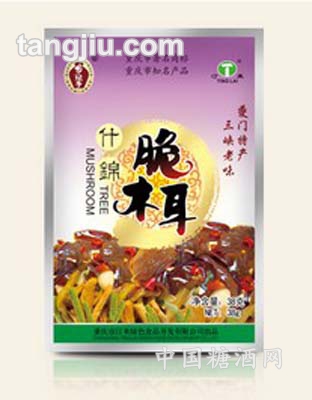 什锦脆木耳